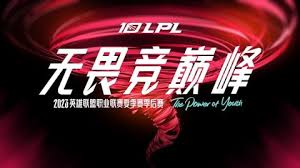 瑞文怎么打巨魔之王